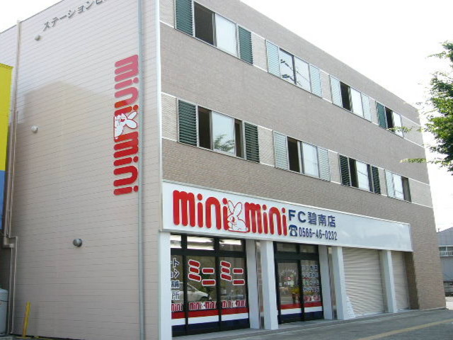 店舗外観